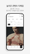 셀렙샵/바니스뉴욕 截圖 4