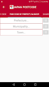 برنامه‌نما Japan POSTCODE عکس از صفحه
