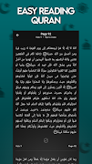Qurani poster