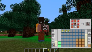 Backpack Mods Minecraft ภาพหน้าจอ 3