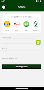 DataDepot NG স্ক্রিনশট 2