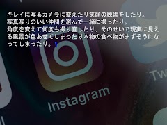 Boulangerie اسکرین شاٹ 4