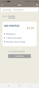 برنامه‌نما PIE Cloud عکس از صفحه