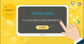 ActivityManager 截图 4
