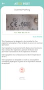 ATExPERT ภาพหน้าจอ 6