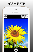 イメージFTP 스크린샷 6