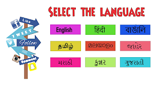 Smart Netizens скриншот 2