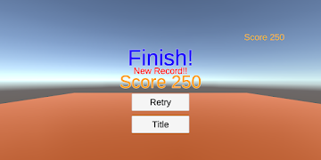 的当てゲーム capture d'écran 6