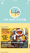 LIFE MART screenshot 4