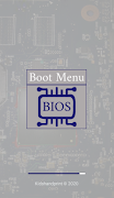BIOS Boot Menu 스크린샷 1