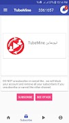 TubeMine 截圖 3