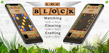 LOC Block скриншот 7