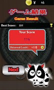 Yakiniku King screenshot 5