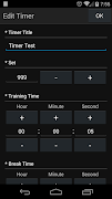 Training Tools Screenshot 6