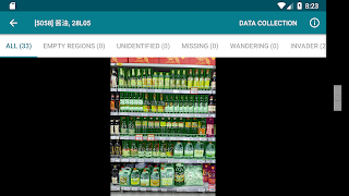 Store Intelligence poster