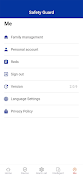 SafetyGuard screenshot 2