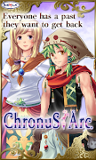 RPG Chronus Arc 스크린샷 1