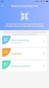 DIY Smart تصوير الشاشة 2