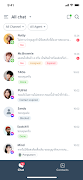 Chatcone 截图 1