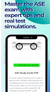 ASE Practice Test Screenshot 4
