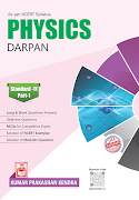 PHYSICS 11th (Eng) KUMAR screenshot 1