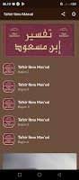 Tafsir Ibnu Masud & Terjemah screenshot 1