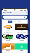Cloudsook screenshot 2