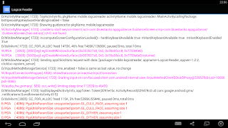 Системный журнал Logcat скриншот 2