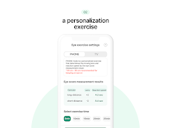 Otus Pro скриншот 6