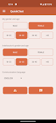 QuickChat 포스터