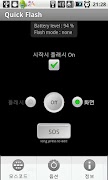 Quick Flash ảnh chụp màn hình 1