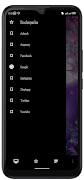 Speed Browser capture d'écran 1
