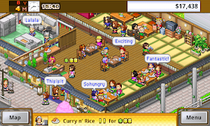 Cafeteria Nipponica screenshot 1
