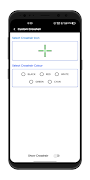 برنامه‌نما Itz Arsh GFX TOOL عکس از صفحه