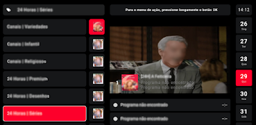 STV Xcloud اسکرین شاٹ 2