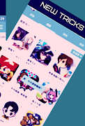 QooApp Tips Store & Game স্ক্রিনশট 7
