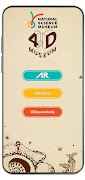 4D Museum 스크린샷 1