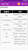 Learn Thai capture d'écran 4