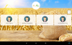 Gunaagro screenshot 1