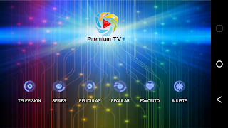 Premium Plus + постер