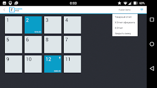 Fusion POS syot layar 2