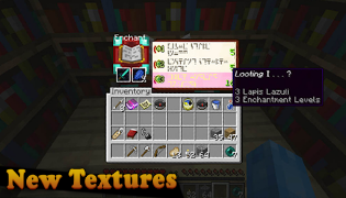 PC GUI Pack for Minecraft PE capture d'écran 3