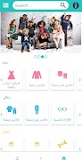 Secondhand Sooq poster