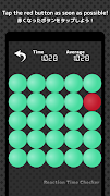 برنامه‌نما ReactionTimeChecker عکس از صفحه