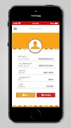 برنامه‌نما Rocket Rickshaw عکس از صفحه