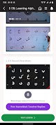 AzanGuru : Quran Learning App скриншот 3