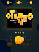 What is missing? syot layar 6