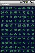 Stone tablet screenshot 1