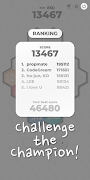 2048 HEXA 截图 4
