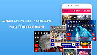 Arabic English Keyboard screenshot 3